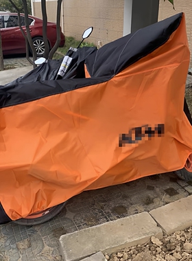 适用KTM杜克RC390ADV/200/250/890/790DUKE1190/1290ADV摩托车衣