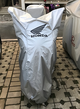 适用本田XADV750/350/PCX160车衣佛沙forza350踏板摩托车车罩车衣