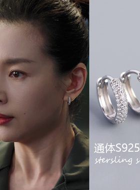 满镶耳圈轻奢耳环s925纯银满钻耳扣三排钻宽面耳钉简约小众百搭女