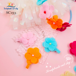 SC253定制花朵发饰刀模手工DIY儿童发饰Sizzix压花机通用模板