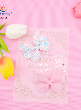 SC410 双层蝴蝶结 定制手工DIY儿童发饰ins 压花机通用模板