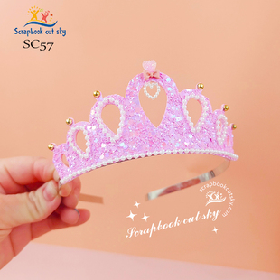 SC57 公主皇冠刀模手工DIY儿童发饰Sizzix压花机通用模板