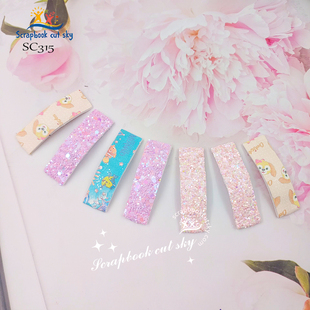 SC315花边BB夹刀模发夹手工DIY刀模儿童发饰适用Sizzix纸艺机