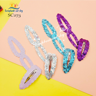 SC273 花边水滴发夹手工DIY刀模儿童发饰Sizzix压花机通用模板