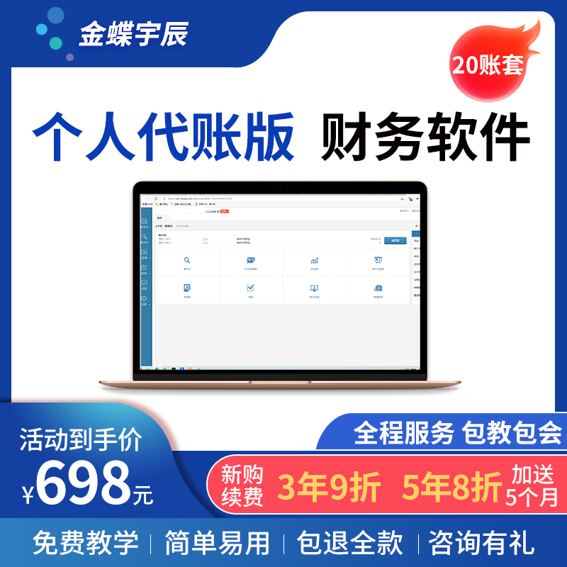 數據庫備份與恢復方案_數據容災備份方案_手機備份的數據怎么恢復