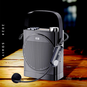 索爱大牌30W大声音小蜜蜂扩音器