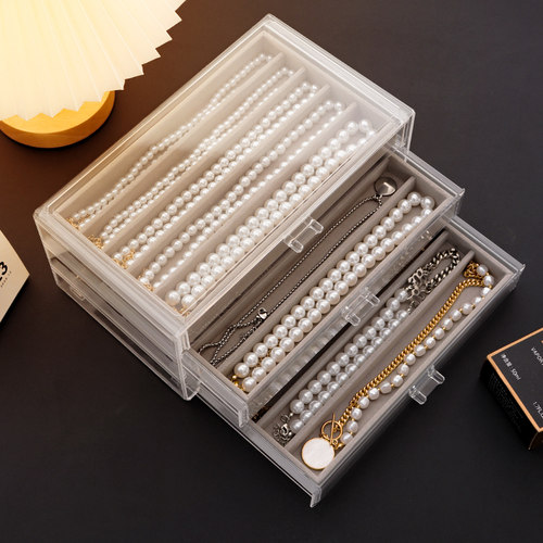 珍珠项链抽屉式收纳盒下单减10元