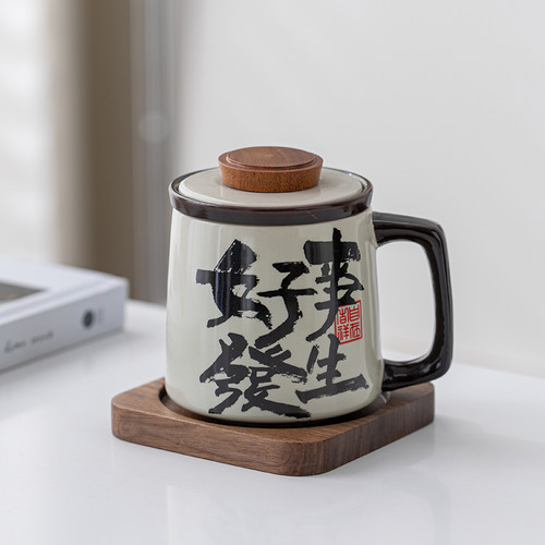 国潮陶瓷办公杯带盖茶水分离泡茶杯高颜值个人专用马克杯创意水杯 - 封面