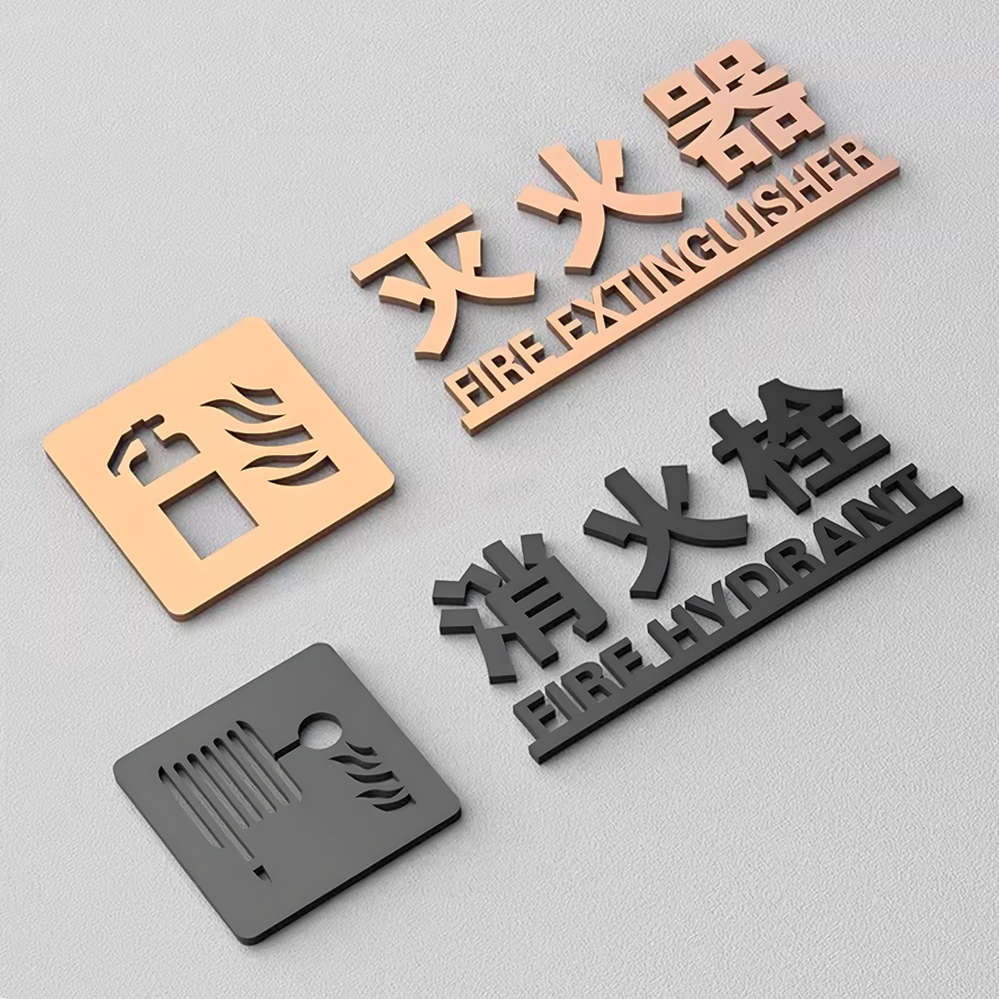 消防栓标识牌酒店宾馆商场消火栓门箱立体贴纸标志灭火器放置点亚克力创意警示指示牌安全防火门箱标识标牌子,文具电教/文化用品/商务用品,标志牌/提示牌/付款码,淘宝优惠券,粉丝福利购,淘宝优惠卷