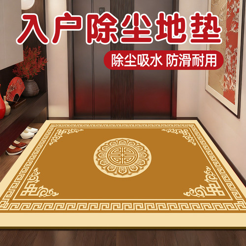 土黄色水晶绒玄关入户门垫耐脏