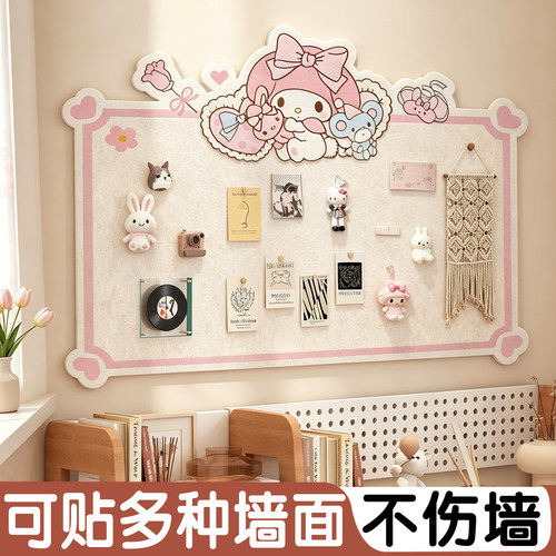 毛毡板照片墙拍立得相册展示墙