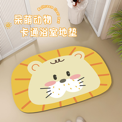 卡通浴室脚垫吸水速干 干地垫子化妆室厕所洗手间门口防滑地毯矽