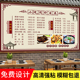 饭店小吃菜单设计制作价目表定制快餐店小吃店价格表展示牌贴墙定