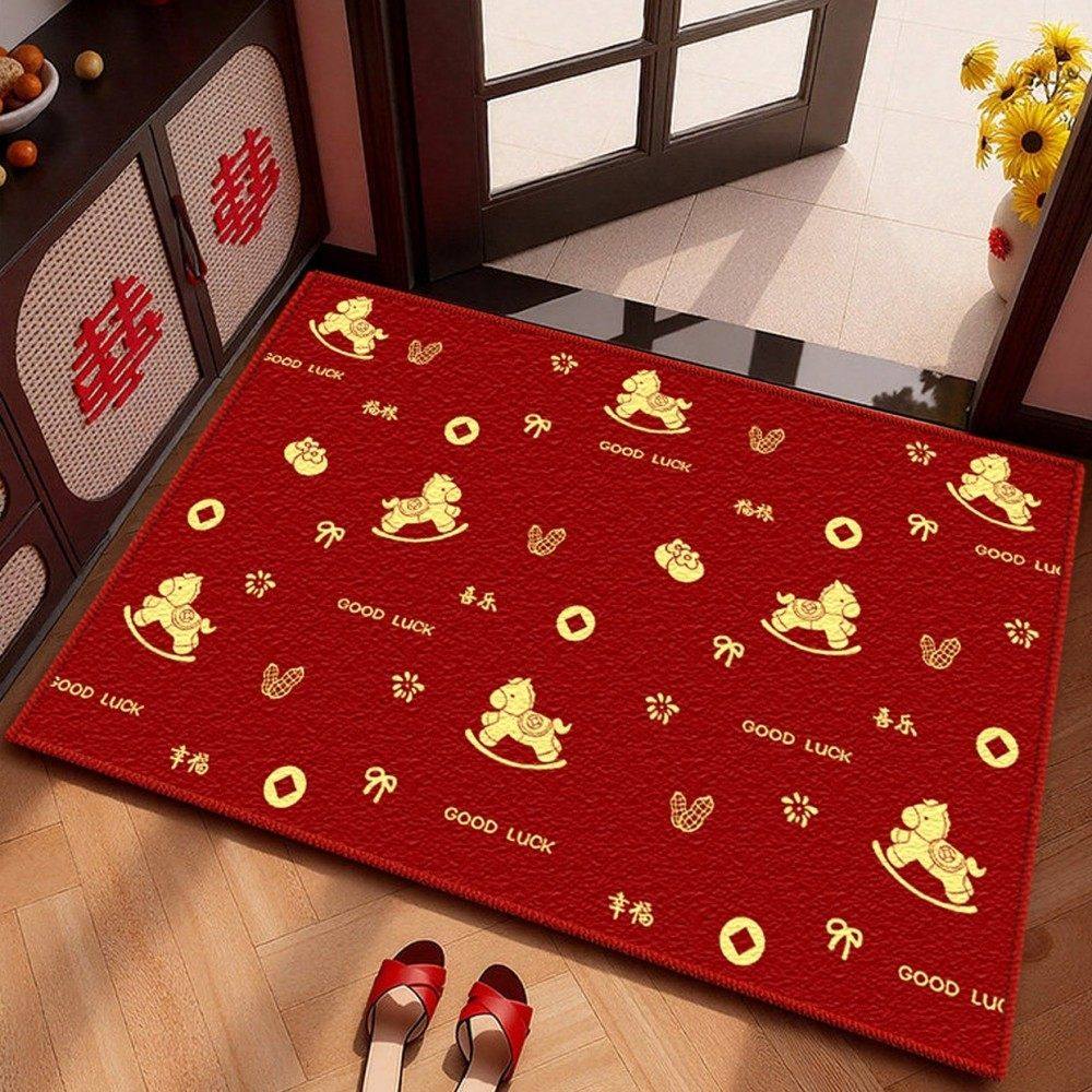 地垫新年家用2026新款入户门脚垫进门玄关高档地毯卡通红色马图案,居家布艺,入户地垫,淘宝优惠券,粉丝福利购,淘宝优惠卷