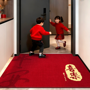 马年入户门地垫2026新款红色门垫乔迁门口玄关地毯免洗脚垫可裁剪