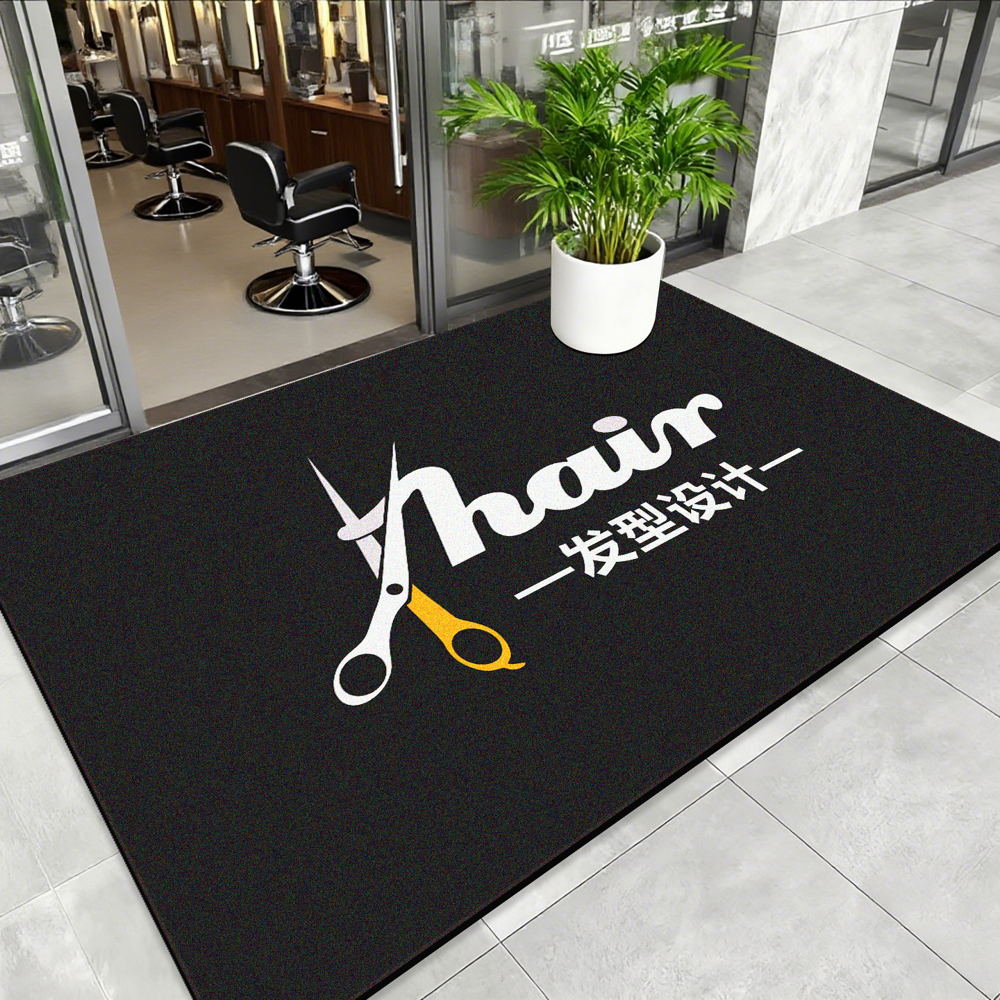 理发店入户门口地毯定制logo商业高级感店铺耐磨防滑地垫除尘脚垫,居家布艺,商业地毯地垫,淘宝优惠券,粉丝福利购,淘宝优惠卷