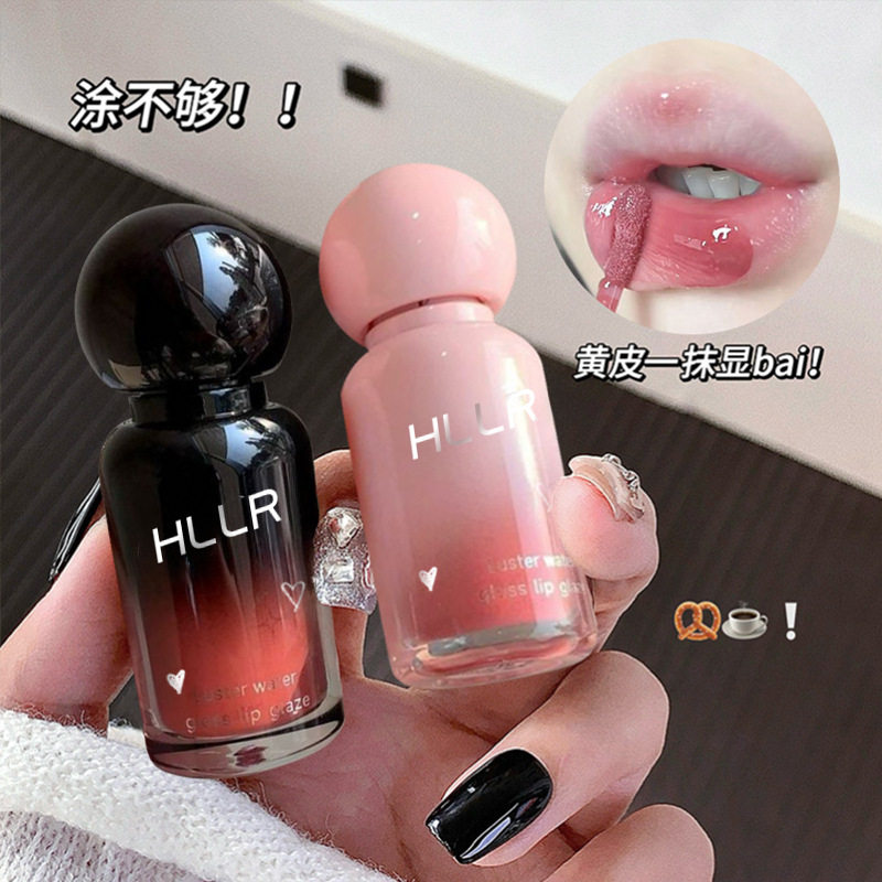 HLLR镜面水光唇釉不沾杯滋润