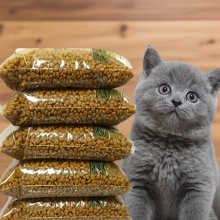 猫粮全阶段牛肉味海洋鱼味全价膨化粮营养粮1kg2.5kg5kg猫咪主粮
