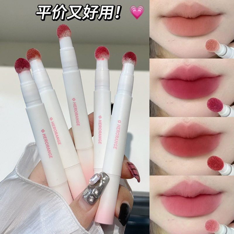 HERORANGE丝绒唇釉持久不易沾杯