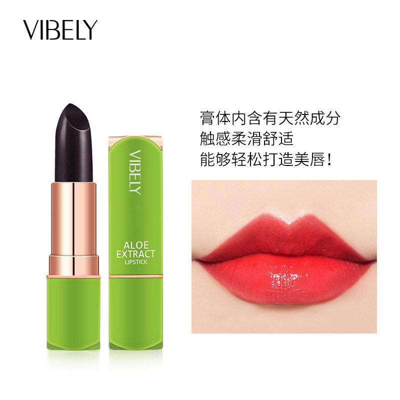 VIBELY芦荟果冻温变口红｜保湿防