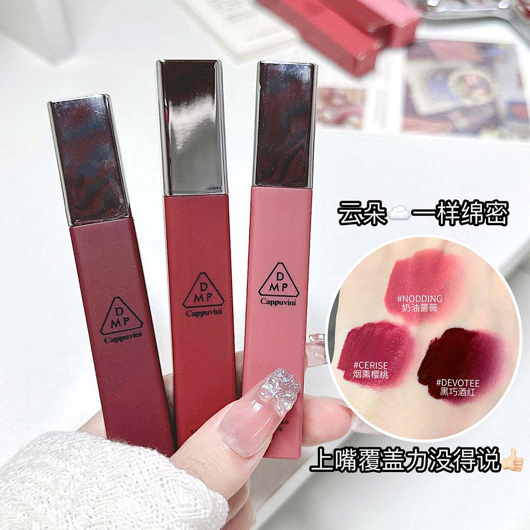 卡泡维妮云朵丝绒哑光易上色唇釉
