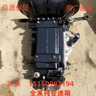 江淮帅铃康玲JAC好运峻岭轻卡货车变速箱总成LC5T28 A2Q15波箱Q25