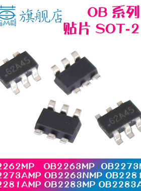 OB2262MP 2263 2273 2001 2004 2007 2281/3 2362 MP/AMP SOT23-6