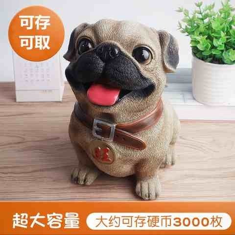 儿童存钱罐创意可爱招财生肖萌狗猪零钱罐储蓄罐个性大小号硬币c8