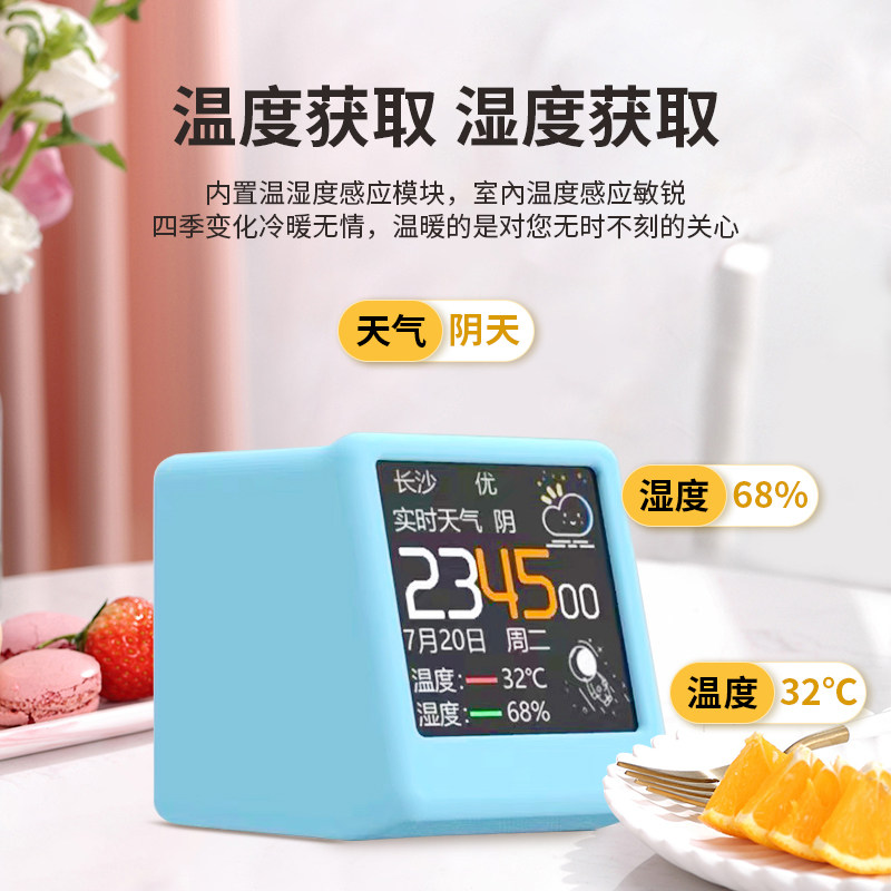 SD2 우주 비행사 사무실 책상 지능형 전자 시계 WIFI 일기 예보 온도 및 습도 미니 날씨 시계