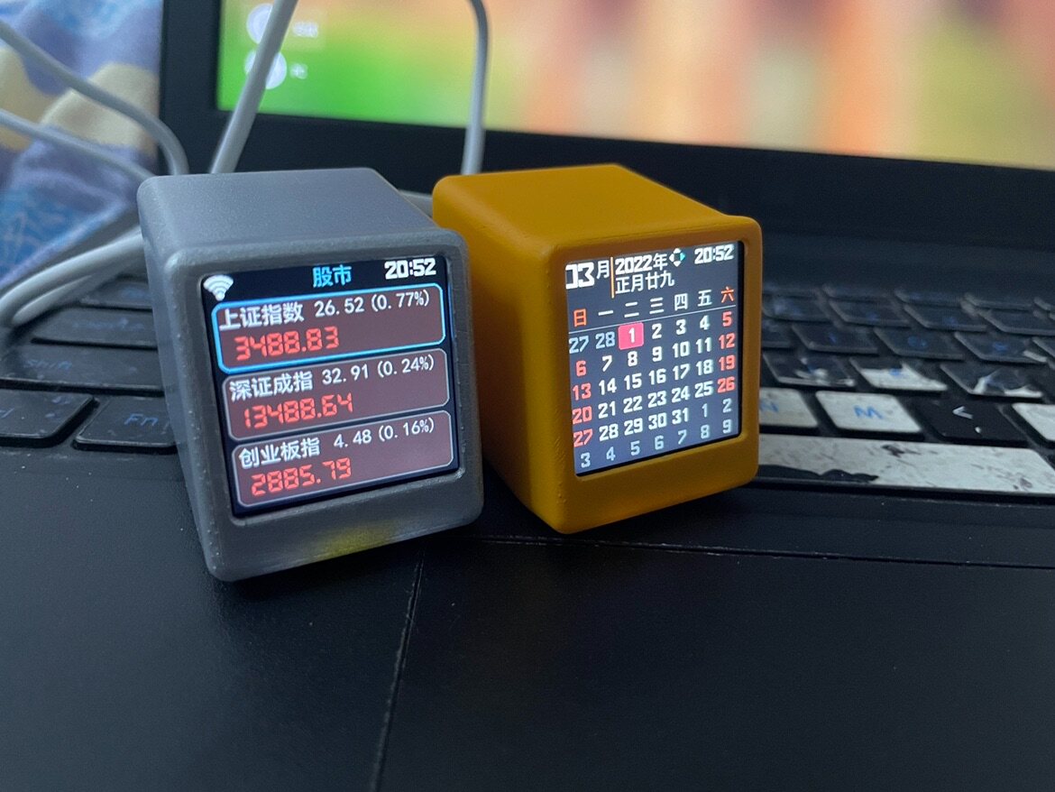 SD2 프로 우주 비행사 사무실 WI-FI 데스크탑 시계 날씨 재고 소형 TV 온도 및 습도 스마트 시계