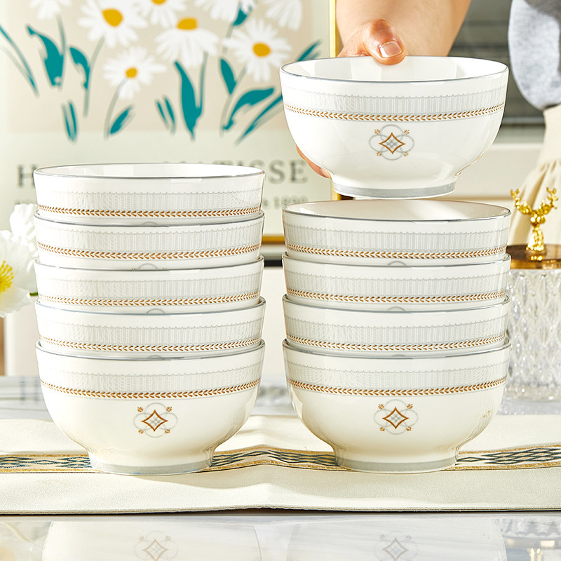 碗家用2025新款釉下彩陶瓷吃饭碗盘面碗特别好看的简约瓷碗10个装,餐饮具,碗,淘宝优惠券,粉丝福利购,淘宝优惠卷