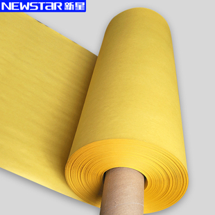 NEWSTAR 新星大张pH试纸测水土壤养鱼高精度鱼缸人体酸碱度测试纸