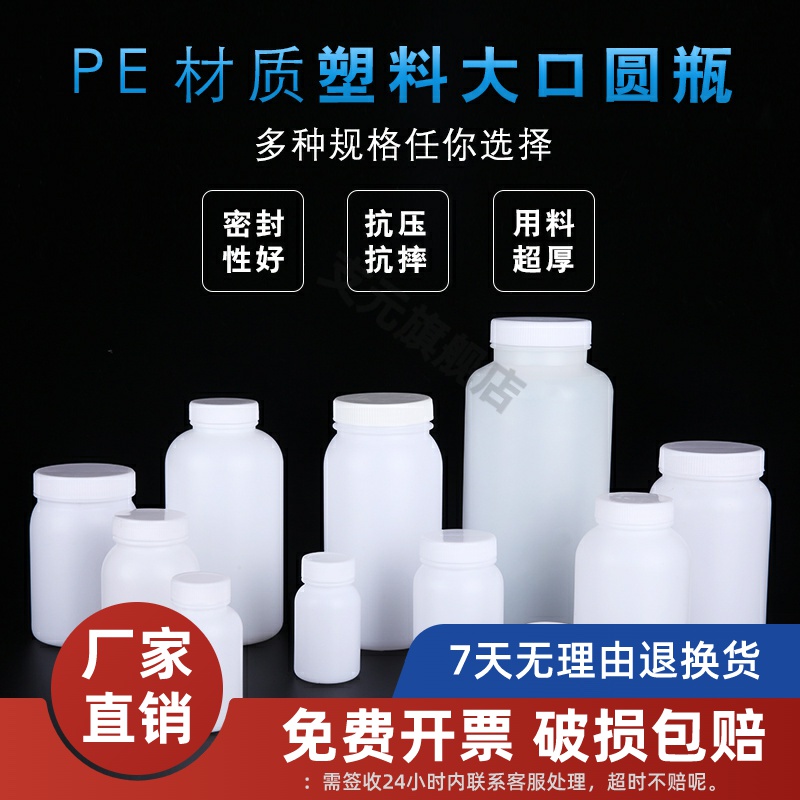 破损包赔，签收24小时内处理，超时不包赔呢