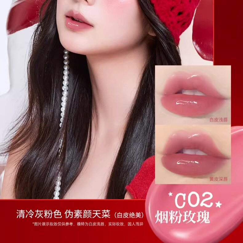 Colorkey珂拉琪镜面玻璃唇釉