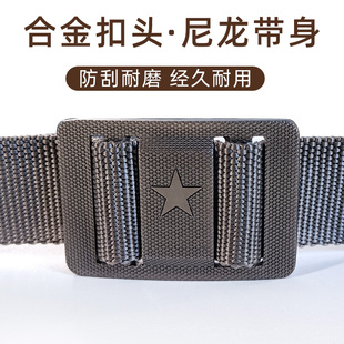 编织内腰带新式帆布腰带编制制式腰带内腰带合金扣头腰带