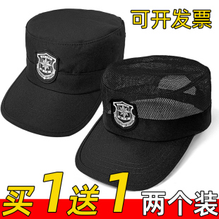 保安帽子工作帽春秋可调节夏季男黑色透气正品藏青安保作训帽便帽