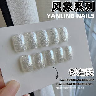 新品燕翎甲油胶大雪天素材胶雪融胶白色闪粉甲油胶跳色百搭美甲胶