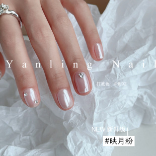 美甲映月粉珍珠白月光粉仙女丝绸极光镜面粉魔镜粉美甲店指甲饰品