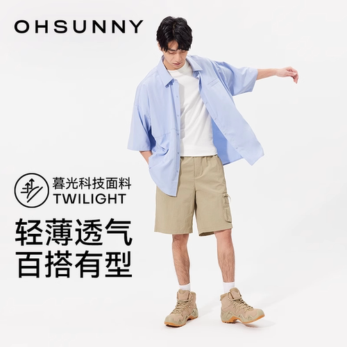 ohsunny中性短袖衬衫女轻薄宽松速干透气防晒开衫外套男休闲百搭