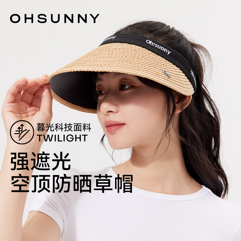 ohsunny草帽防晒帽女春夏防紫外线户外沙滩显脸小空顶时尚大檐帽