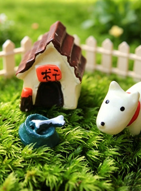 卡通小狗屋树脂摆件多肉苔藓微景观生态瓶diy场景造景装饰配件