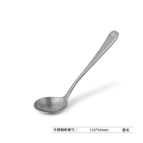 MHW-3BOMBER轰炸机 咖啡师杯测勺 304不锈钢品鉴勺 SCA标准咖啡勺