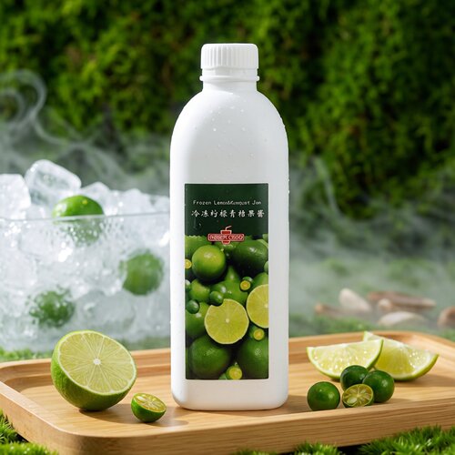 乐宝冷冻柠檬青柑果酱浓缩1.2kg