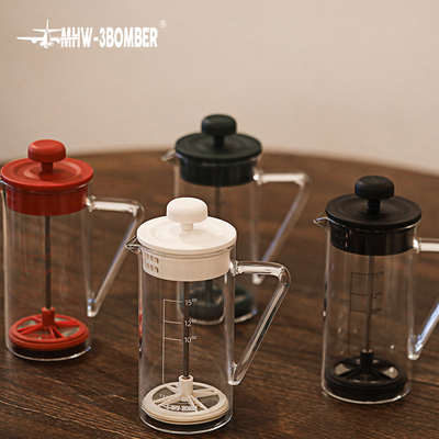 MHW-3BOMBER轰炸机Gimme法压壶 家用咖啡壶 法式冲茶咖啡过滤壶