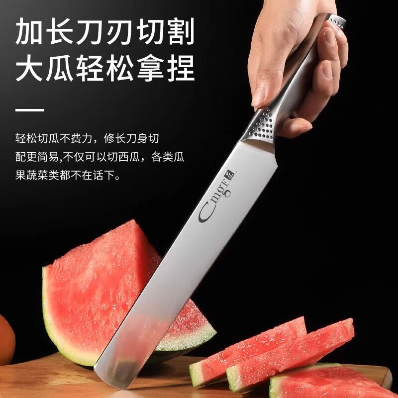 切西瓜神器大号加长款瓜果刀