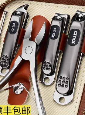 指甲刀套装男女士家用指甲剪正品高端甲沟专用鹰嘴钳子修脚工具炎
