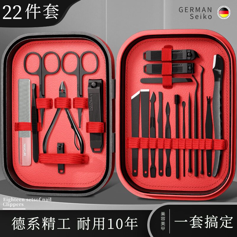 指甲刀套装女男士家用修指甲钳子高档指甲剪掏耳勺新款修脚刀工具