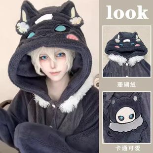 第五小伊塔守夜人睡袍连帽睡衣秋冬季加绒加厚长款库亚裤子套装