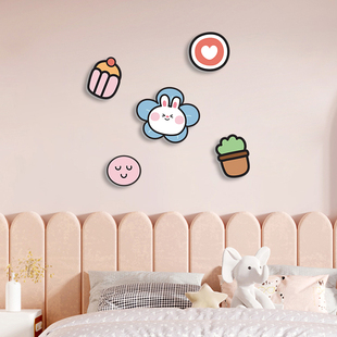 儿童房墙壁布置床头柜装饰墙面遮丑卧室立体墙贴墙上屋顶补洞神器