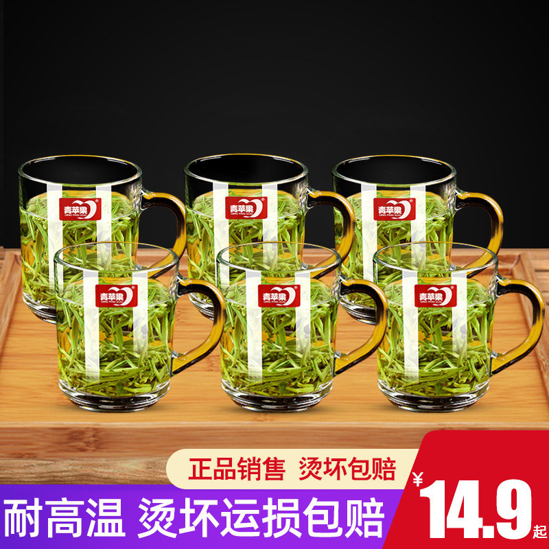 青苹果无铅加厚耐热玻璃杯子泡茶水杯家用办公男士女士泡茶杯子怎么看?